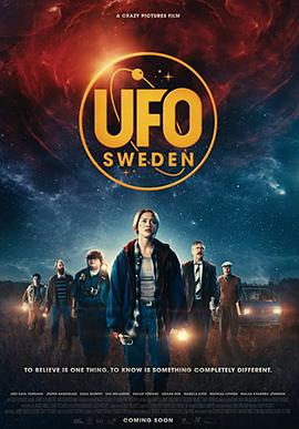 UFOSweden
